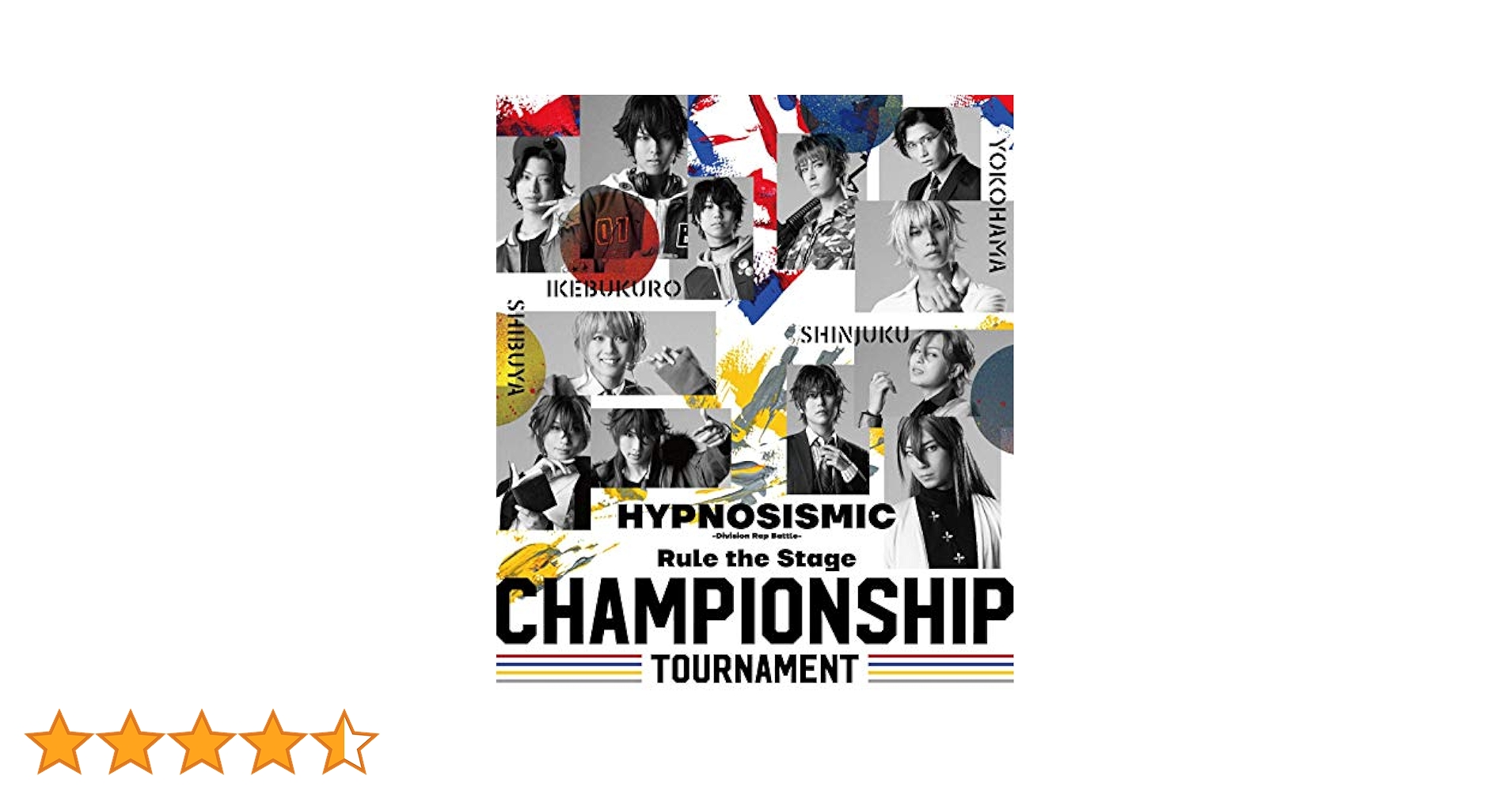 ヒプステ DVD ヒプステ New Encounter Blu-ray & DVD 2024年8月7日 発売中